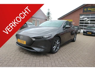 Mazda 3 2.0 e-SkyActiv-G M Hybrid 122 Luxury navigatie,leder