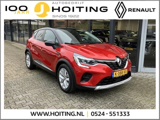 Renault Captur 1.3 TCe 140 Intens EDC AUTOMAAT * TREKHAAK *