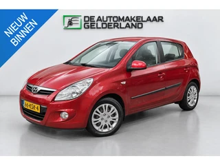 Hyundai i20 1.2i DynamicVersion