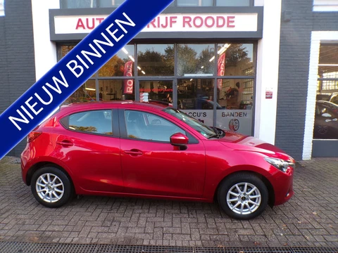 Mazda 2 1.5 5-Drs Skyactiv 1e EIGENAAR,NIEUW STAAT!