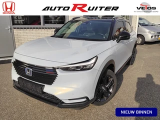 Honda HR-V 1.5 e:HEV Advance Style Obscura black pack