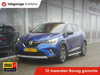 Renault Captur 1.3 TCe 140 R.S. Line | Dodehoekdetectie | Stuur&Stoelverwarming | Cruise Control Ada