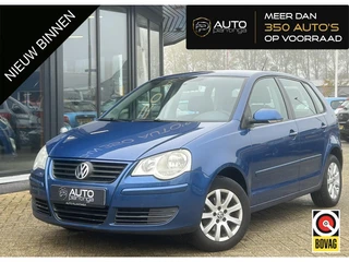 Volkswagen Polo 1.4-16V Optive 80PK | NL AUTO | NAP | Volledige Onderhoudshistorie | Trekhaak | Airc