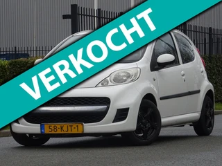 Peugeot 107 Verkocht! Verkocht!