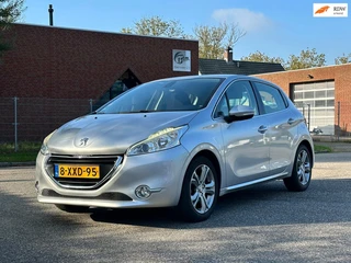 Peugeot 208 1.2 VTi Allure 5DR*Navigatie*Cruise*Distributieriem vervangen*Cruise*Trekhaak*Clima*LM v
