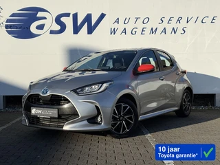 Toyota Yaris 1.5 Hybrid 115 Team D | ACC | CarPlay | Camera | Keyless | LED