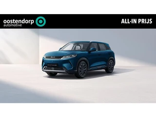 BYD ATTO 2 DM-i Boost MIDNIGHT BLUE