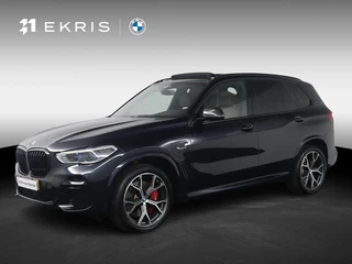 BMW X5 xDrive45e High Executive | SOH 95% | Bowers & Wilkins | Laserlight | Driving Assistant Profes