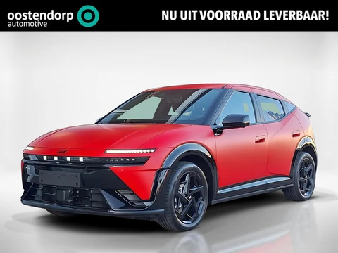 Hyundai IONIQ 3 N Line 61 kWh | 360 graden camera | Dodehoekdetectie | Digitale sleutel | Groot mult