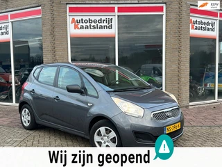 Kia Venga 1.4 CVVT X-ecutive - Trekhaak - 170.230 KM - 2011