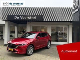 Mazda CX-5 2.0 SkyActiv-G 165 Signature Automaat | open dak | leder | trekhaak | dealer onderhouden 
