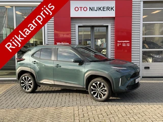 Toyota Yaris Cross 1.5 Hybrid 115 Dynamic Plus Limited