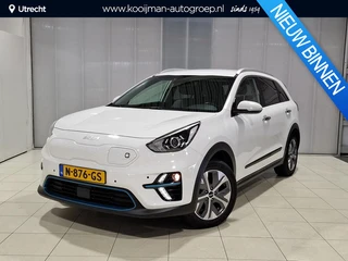 Kia e-Niro Edition 64 kWh  Trekhaak, Stoel en Stuur verwarming, Apple Carplay/Android Auto, Navigati