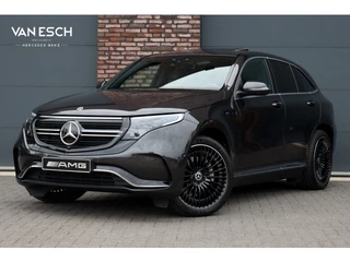Mercedes-Benz EQC 400 4MATIC AMG Line 80 kWh | Schuifdak | Distronic+ | HUD | Trekhaak | Memory | Ad