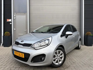 Kia Rio 1.2 CVVT Super Pack/Full option/Cruise/Keyless/Hele mooie auto/