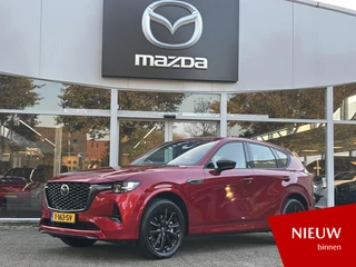 Mazda CX-60 2.5 e-SkyActiv PHEV Homura NL-Auto, 1e Eig., Dealer Ondh., Trekhaak, Navigatie, Apple Ca