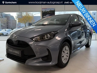 Toyota Yaris 1.5 Hybrid 115 Comfort