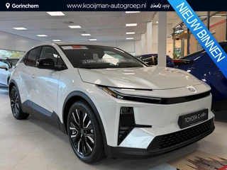 Toyota C-HR+ First Edition 77 kWh Prijs is Incl inruilpremie!