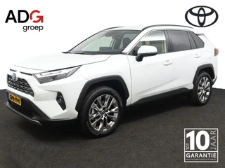 Toyota RAV4 2.5 Hybrid Executive | Lederen Bekleding | Elektrisch Verstelbare Voorstoelen | Hoge Ins