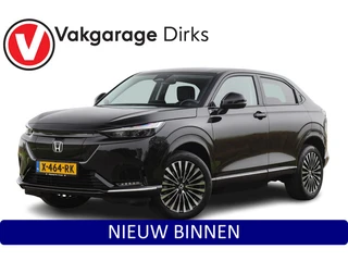 Honda e:Ny1 Elegance 69 kWh ✅ Leder ✅ ACC ✅ LED