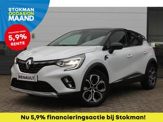 Renault Captur 1.3 TCe 130 PK Edition One | Automaat | 18" velgen met 4 seizoensbanden | Camera acht