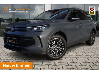 Volkswagen Tiguan 1.5 eHybrid Life | Trekhaak | 360 Camera | Winter Pakket | Fabrieksgarantie