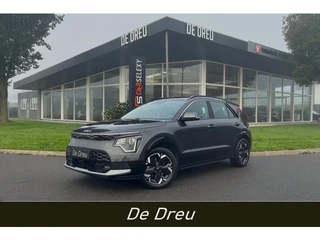 Kia Niro EV DynamicLine 64.8 kWh | SOH 100% | CAMERA | ADAPTIVE |