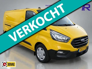 Ford Transit Custom 320 2.0 TDCI L2H1 Trend AUTOMAAT AIRCO CRUISE CONTROL PDC