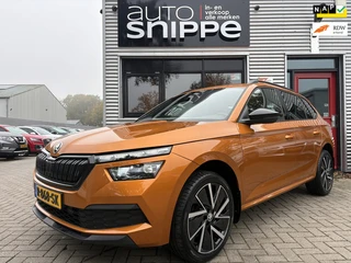 Skoda Kamiq 1.0 TSI Sport Business -1STE EIGENAAR-DEALER OH!-SPORTSTOELEN-STOELVERWARMING-CAMERA-APP