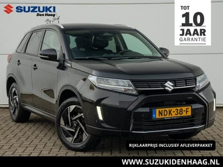 Suzuki Vitara 1.4 Boosterjet Smart Hybrid Style| Apple/Android Carplay| Adaptive Cruise | Blindspot 