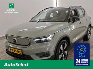 Volvo XC40 78kWh 408pk Recharge Twin Pro | SOH 90% | Trekhaak | Beige Leder | Panoramadak | Carplay 