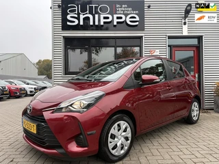 Toyota Yaris 1.5 VVT-i Aspiration -AUTOMAAT-5 DEURS-1STE EIGENAAR!-DEALER ONDERHOUDEN-CLIMA-CRUISECO