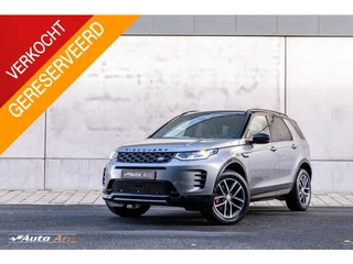 Land Rover Discovery Sport P300e 1.5 S