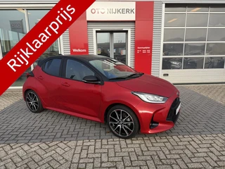 Toyota Yaris 1.5 Hybrid GR Sport *JBL Audio* (bj 2024)