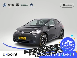 Volkswagen ID.3 First Plus 58 kWh 204 pk | Navigatie | Parkeersensoren | Achteruitrijcamera | Adapti