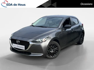 Mazda 2 1.5 Skyactiv-G Sportive Nederlandse auto | CarPlay | Cruise | Camera | Lane Assist | Sportst