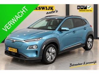 Hyundai Kona EV sky Limited 64 kWh Schuifdak | Head up | Stoel koel+verwaming | Keyless | SOH 100% C