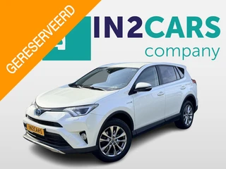 Toyota RAV4 2.5 Hybrid AWD Style *Navi*1.650kg Trekgewicht*