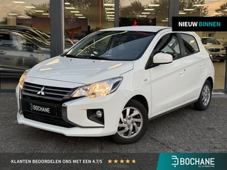 Mitsubishi Space Star 1.2 Dynamic | 1e eigenaar | Achterijcamera | Lage km.stand |