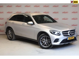 Mercedes-Benz GLC-klasse 250 4MATIC Sport Edition NL Auto, Cruise controle, AMG pakket, Stoelverwarm