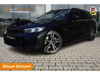 BMW 3 Serie Touring 320e M-Sport | Trekhaak | Camera | ACC |