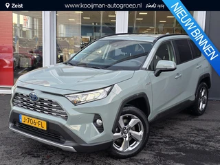 Toyota RAV4 2.5 Hybrid Dynamic Trekhaak | Dodehoekdetectie | 18 inch | 360 camera