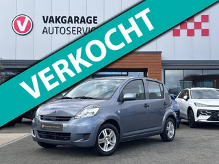Daihatsu Sirion 2 1.0-12V Premium|NL Auto|Airco|5-Deurs|Unieke km stand