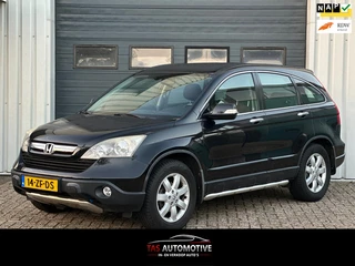 Honda CR-V 2.0i Elegance 4X4 AUTOMAAT/CLIMA/CRUISE/PDC/NAP