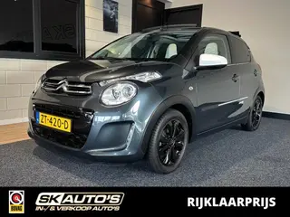 CITROEN C1 1.0 VTI AIRS URBAN R l CABRIO l 5DRS l CAMERA l NAVI l 