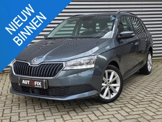 Skoda Fabia Combi 1.0 TSI Monte Carlo Automaat / Stoelverw / PDC