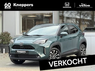 Toyota Yaris Cross 1.5 Hybrid 130 Style Edition | GEEN AFLEVERKOSTEN |  Parkeersensoren, Dodehoekdet