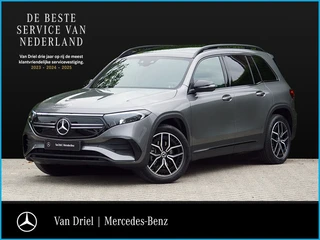 Mercedes-Benz EQB EQB 300 4M AMG Line Might 67 kWh | Panorama Dodehoek Sfeerverlichting