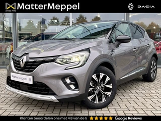 Renault Captur 1.6 E-Tech Plug-In Hybrid 160 Techno | Trekhaak | 97% SOH | Navigatie | Camera | Clim