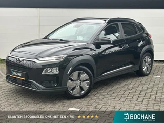 Hyundai Kona EV Fashion 64 kWh SOH 95% | Navigatie | Camera | Head Up Display | Krell Audio